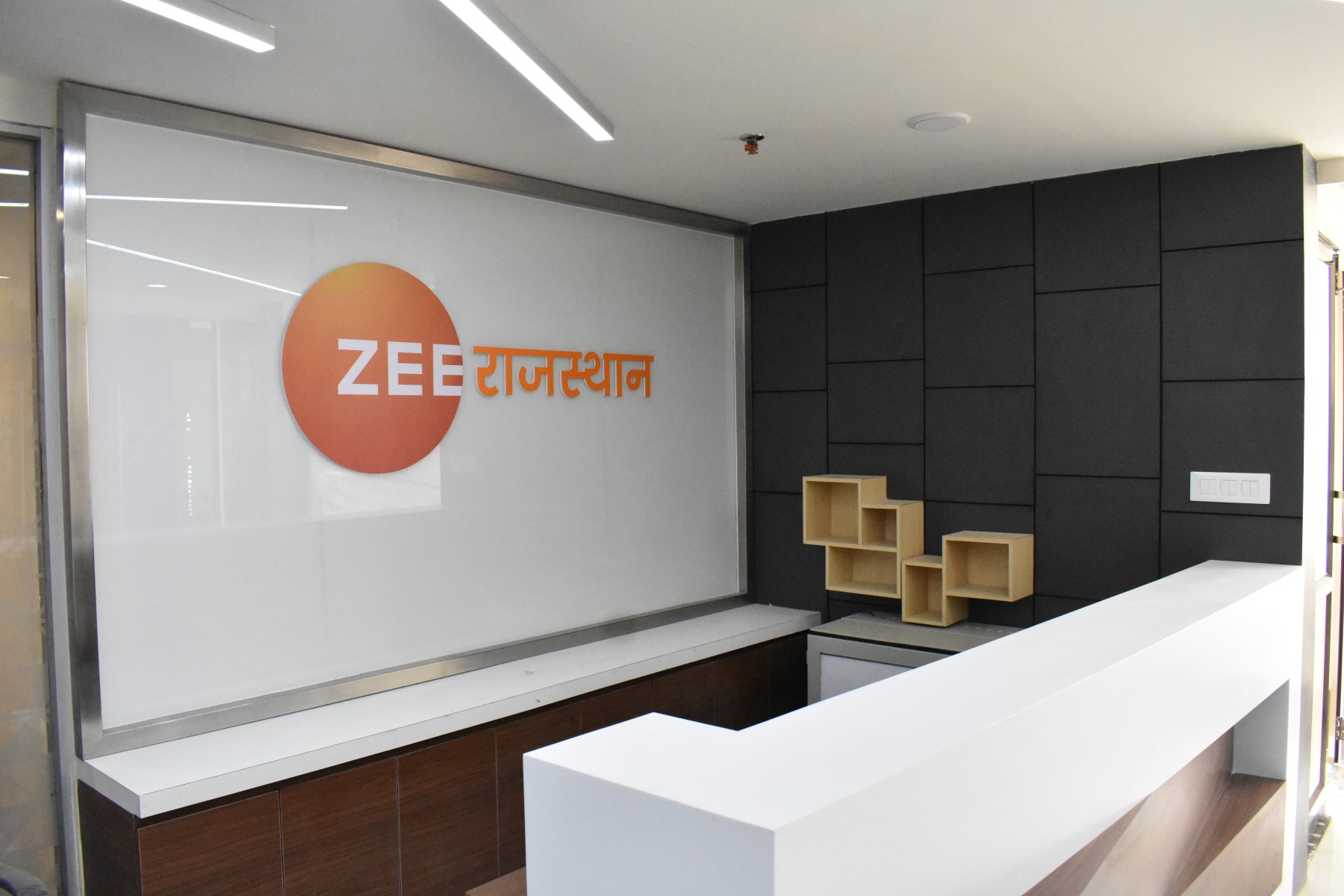 Reception Area